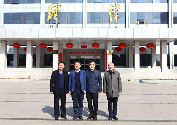 Inspection by Jilin chemical fiber leader